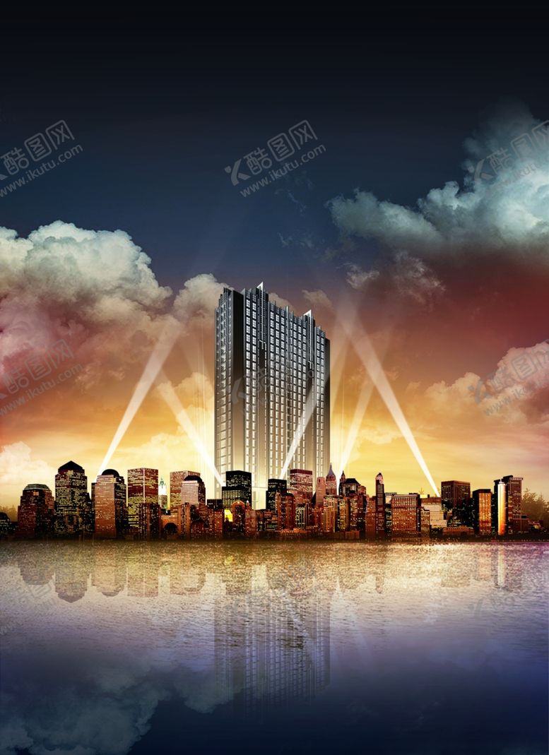 编号：92068006262328186881【酷图网】源文件下载-房地产海报