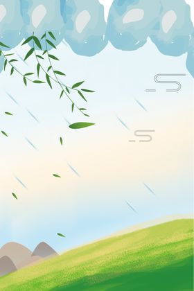 绿色小清新
