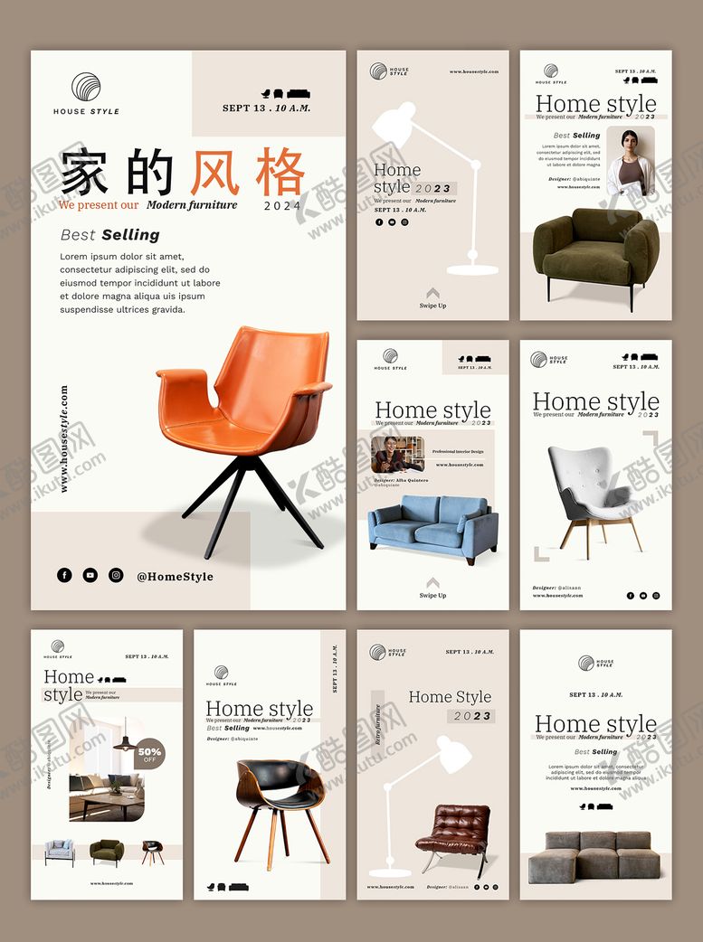 编号：87253506151120262560【酷图网】源文件下载-产品画册