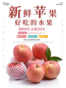 果图片