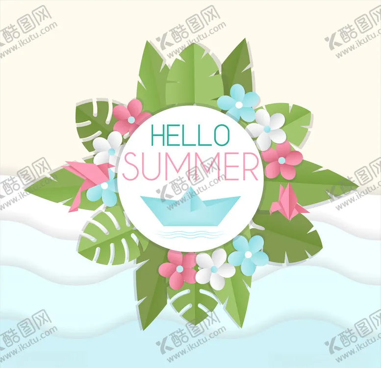 编号：62761504280609046185【酷图网】源文件下载-夏日
