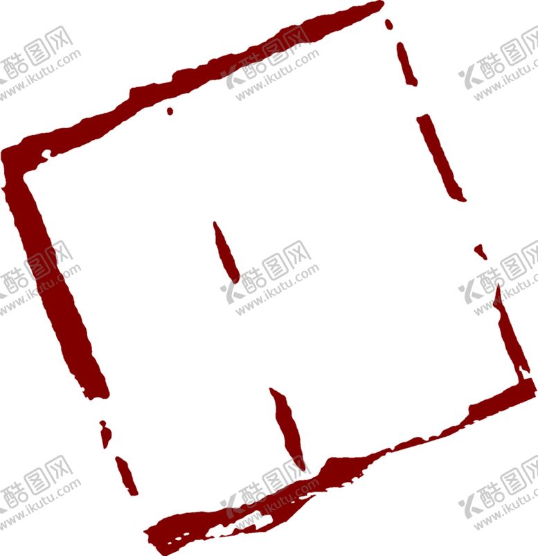 编号：41210203250626274735【酷图网】源文件下载-边框