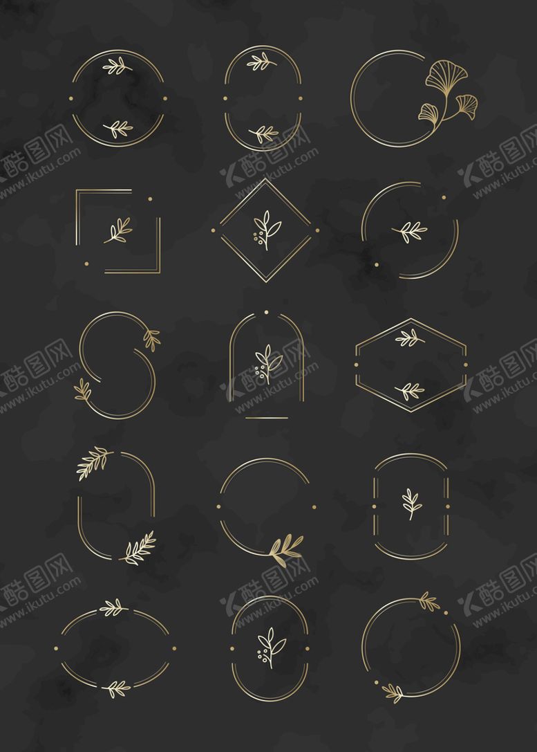 编号：87106909130258366710【酷图网】源文件下载-花纹边框邀请涵广告