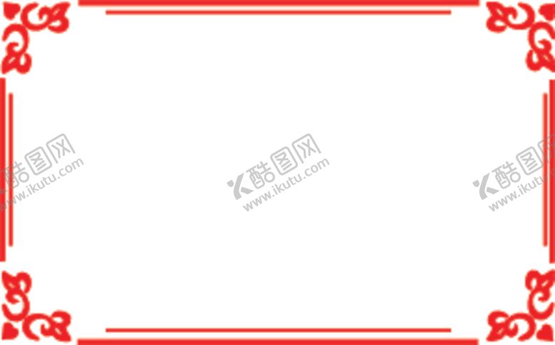 编号：71335409210024569210【酷图网】源文件下载-中国风边框