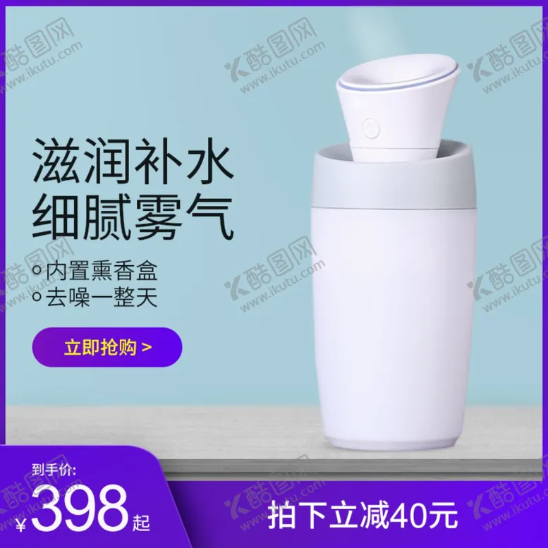 编号：39268407020856232657【酷图网】源文件下载-车图