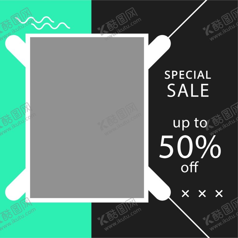 编号：17572909262352107317【酷图网】源文件下载-方形简约海报