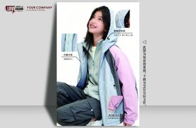 青少年女款冲锋衣