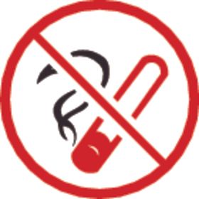 禁止吸烟