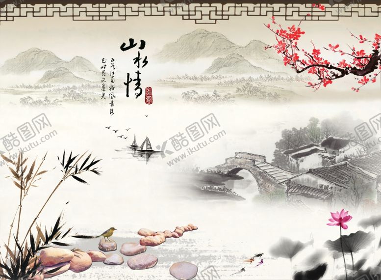 编号：97937909140326513529【酷图网】源文件下载-江南风古风背景