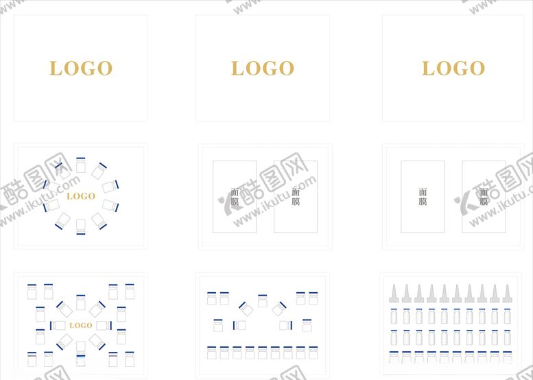 编号：24427209091031146134【酷图网】源文件下载-冻干粉套盒设计包装设计