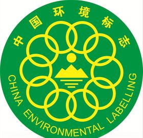 中国环境标志