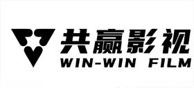 共赢影视
