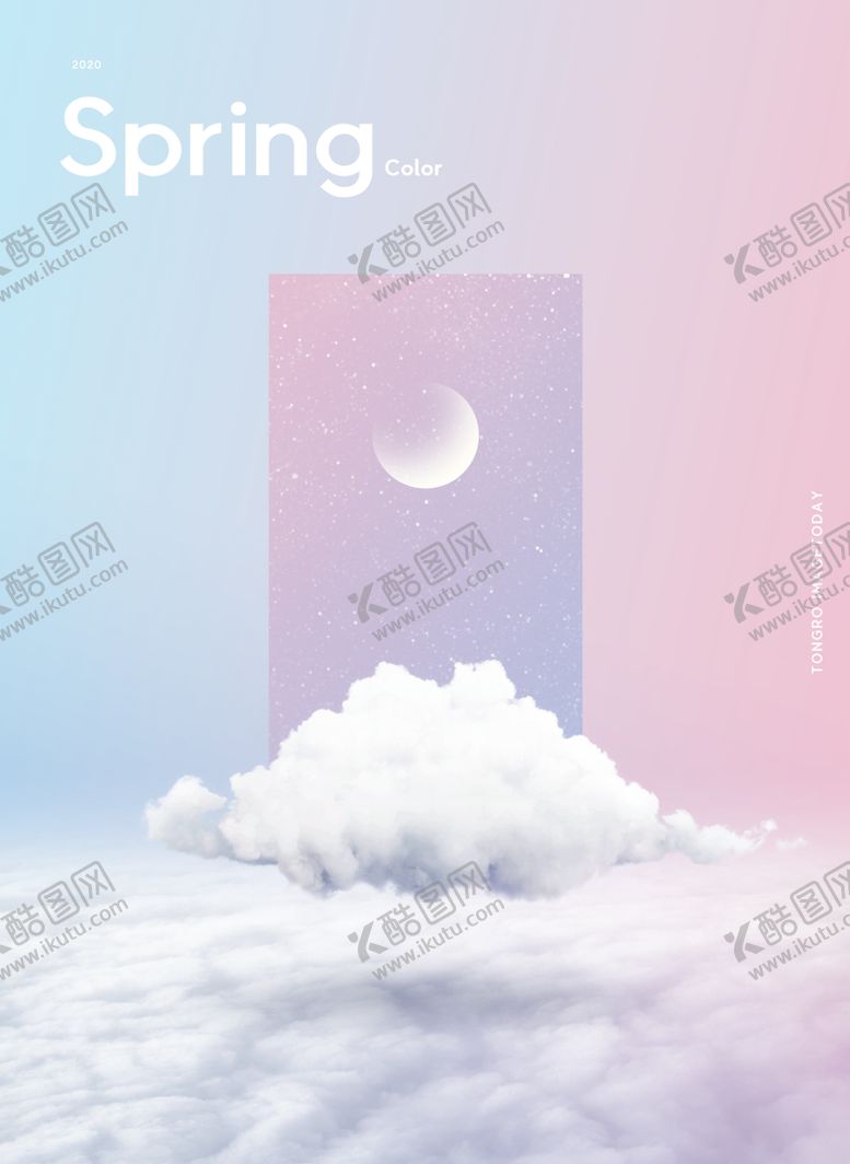 编号：34728109152138019614【酷图网】源文件下载-梦幻背景 唯美素材 时尚底纹 