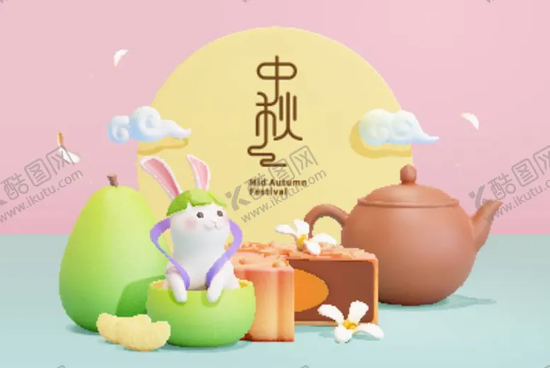 编号：35059712011738339875【酷图网】源文件下载-中秋
