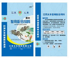 蟹用膨化配合饲料包装