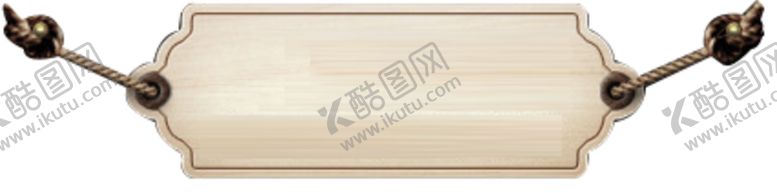 编号：55995009110157169373【酷图网】源文件下载-木纹指示牌