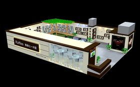 展览3D模型一面开口