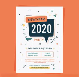 简洁2020年新年派对传单矢量