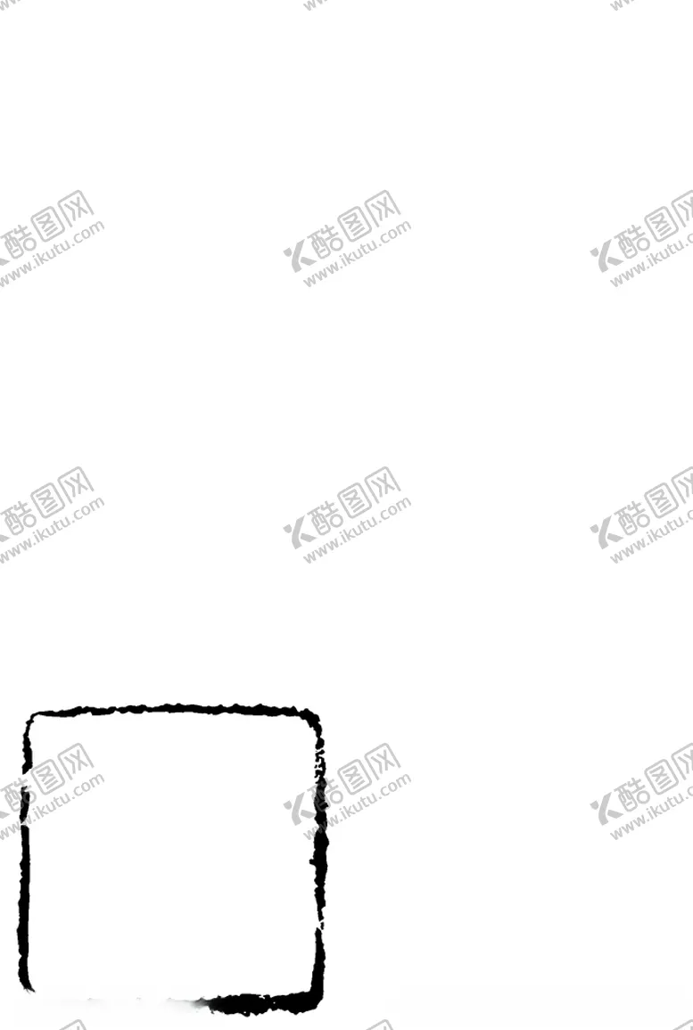 编号：20331305060935369321【酷图网】源文件下载-边框相框印章