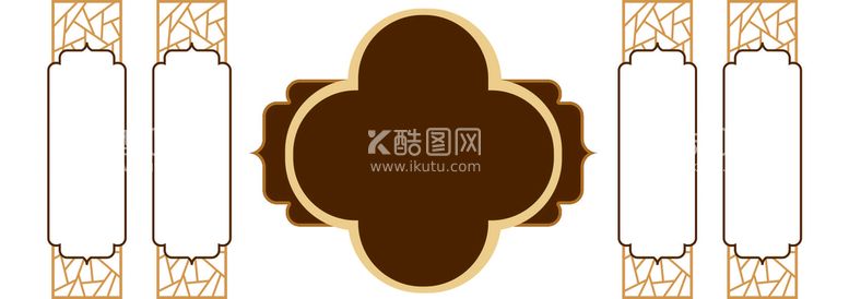 编号：45303812040438409886【酷图网】源文件下载-中式文化墙