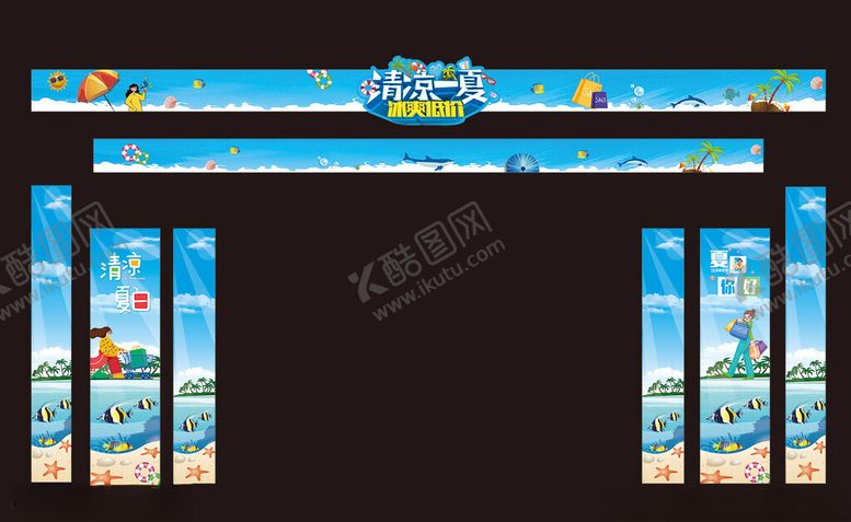 编号：90115909170425476068【酷图网】源文件下载-龙门架