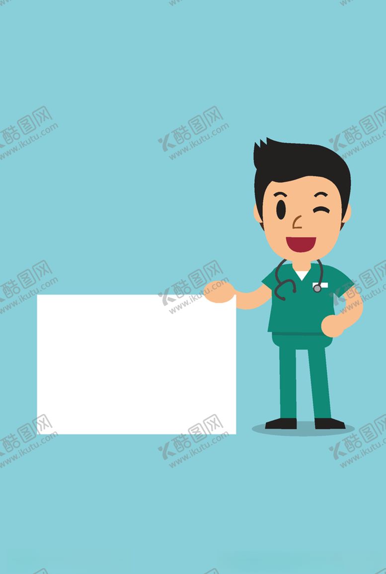 编号：28784910301953452238【酷图网】源文件下载-卡通医生