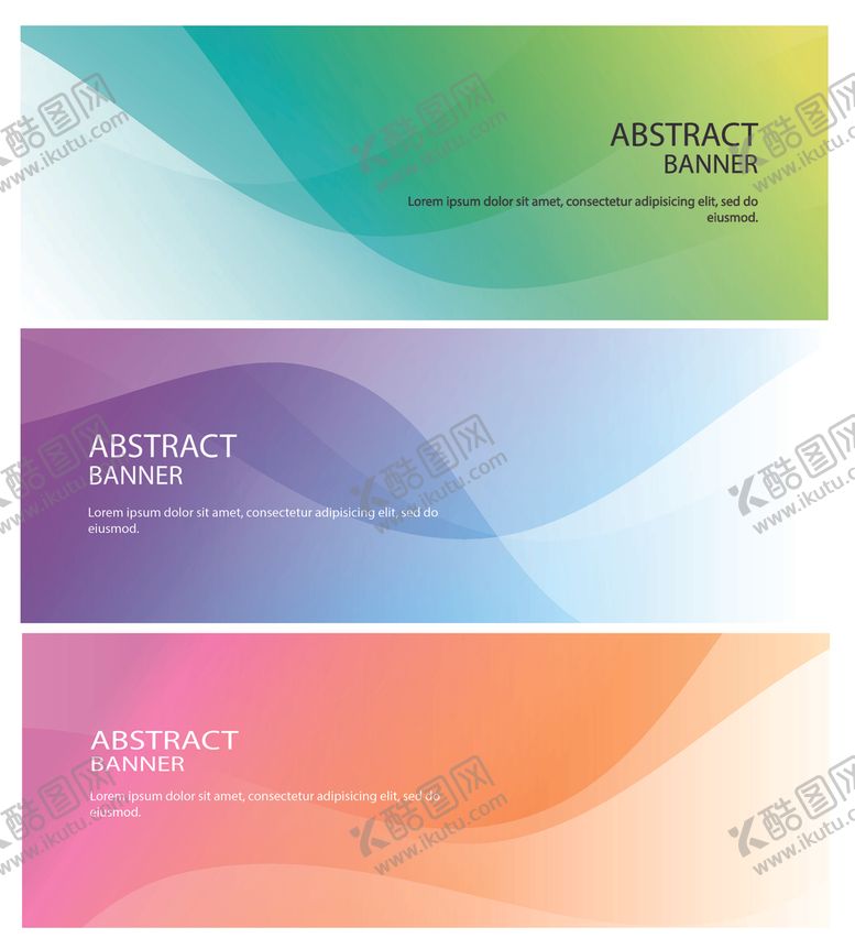 编号：51486711010535034034【酷图网】源文件下载-简约渐变波浪背景