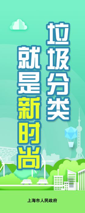 新春奋斗路旗礼回馈