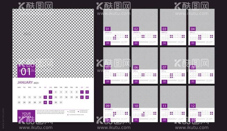 编号：76710312052130111139【酷图网】源文件下载-兔年台历2023年日历