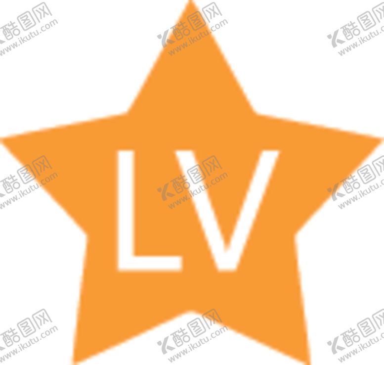 编号：84918805070126518162【酷图网】源文件下载-会员等级