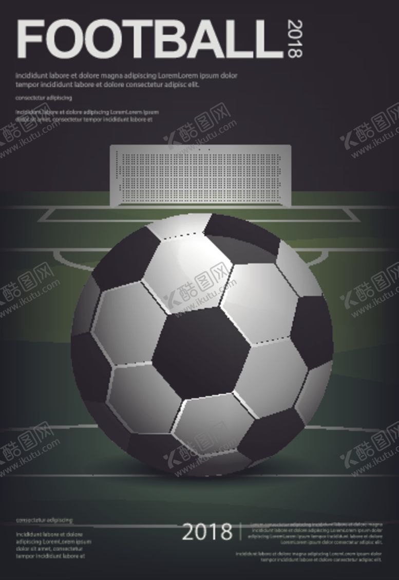 编号：23448611011825351488【酷图网】源文件下载-足球海报