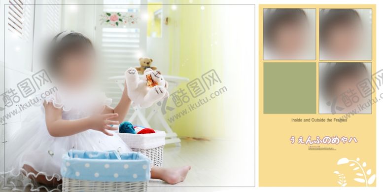 编号：19428009281321122491【酷图网】源文件下载-儿童幼儿宝宝相册模板相册模板
