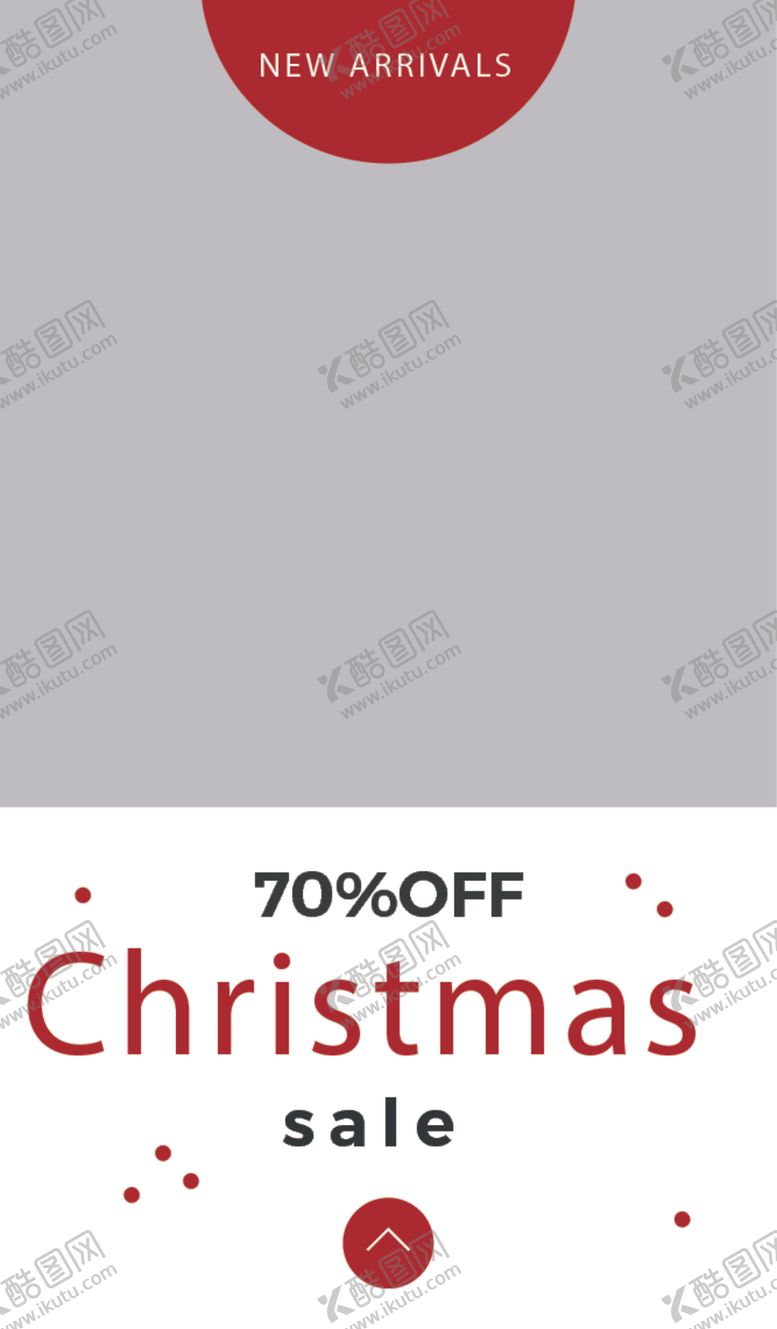 编号：88645610082142279217【酷图网】源文件下载-简约海报