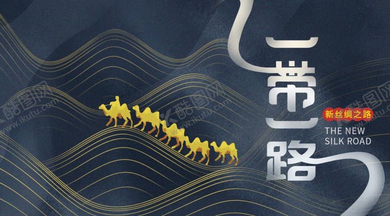 编号：60093606191435156535【酷图网】源文件下载-手机壁纸