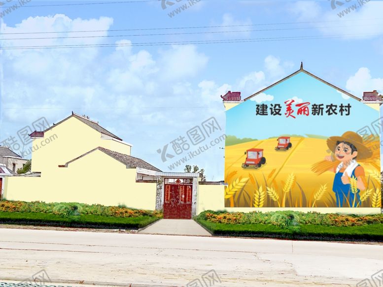 编号：97172411010029239463【酷图网】源文件下载-墙绘乡村振兴文明实践