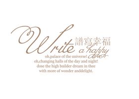 字体