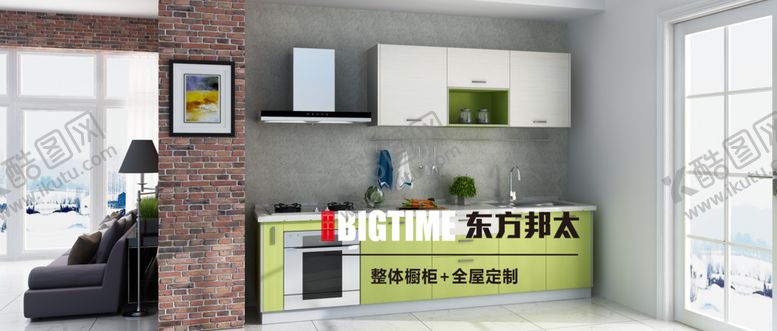 编号：50100005190746395875【酷图网】源文件下载-东方邦太
