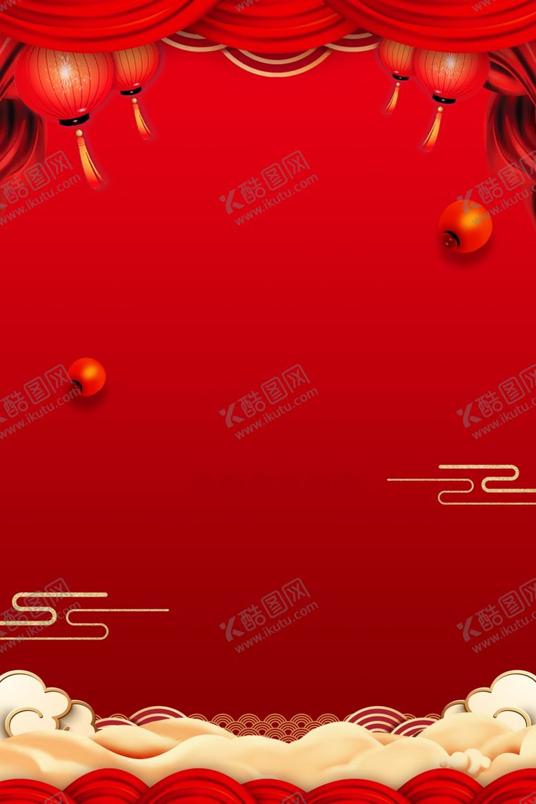 编号：75443109232355154327【酷图网】源文件下载-春节灯笼布帘背景