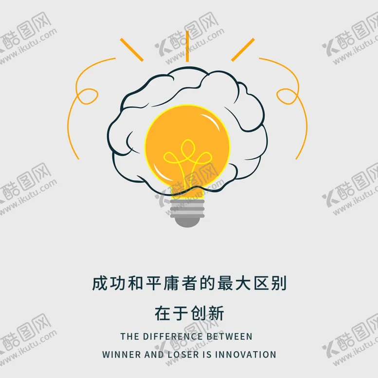 编号：89698401251706252794【酷图网】源文件下载-电商海报设计