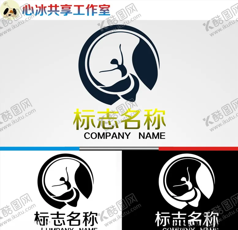 编号：27781704102210277783【酷图网】源文件下载-舞蹈logo