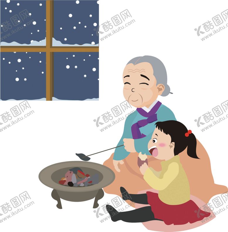 编号：62222201261029005973【酷图网】源文件下载-烤火取暖的祖孙