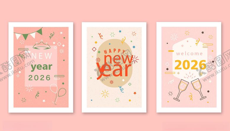 编号：52270610120441236156【酷图网】源文件下载-新年贺卡设计模板