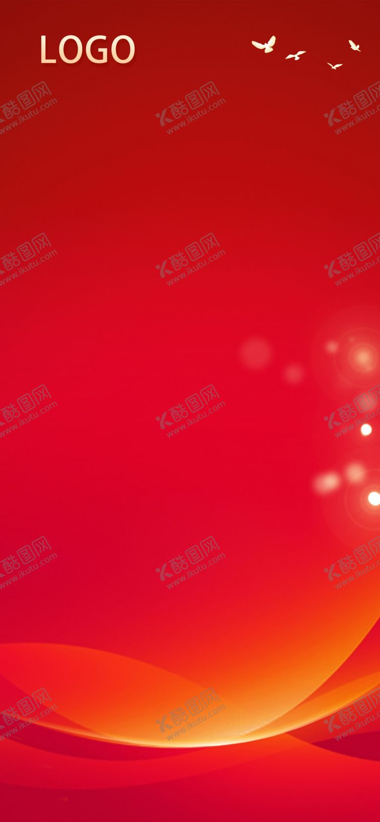 编号：77229301300404568553【酷图网】源文件下载-红色背景