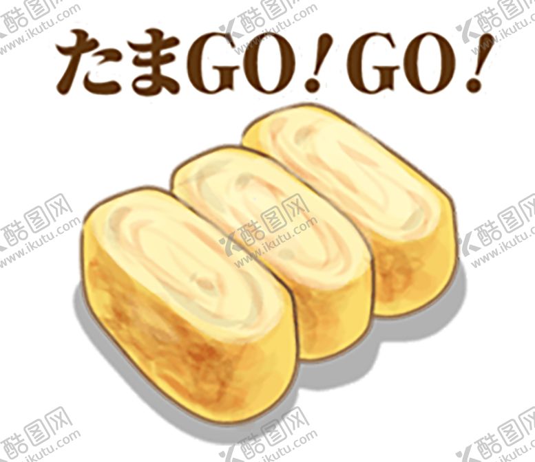 编号：79780902081232316585【酷图网】源文件下载- 手绘日式料理美食海报图片 
