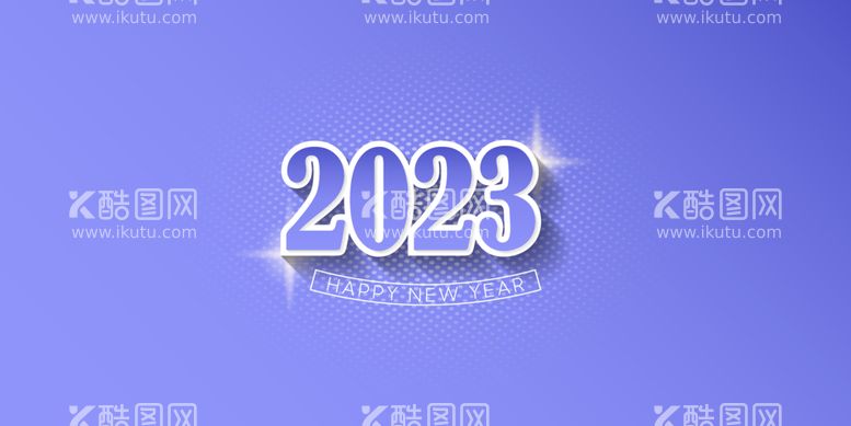 编号：25862412062241562350【酷图网】源文件下载-2023兔年数字字体