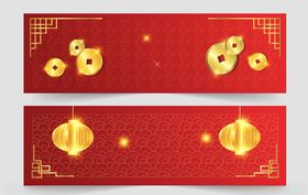 新春banner