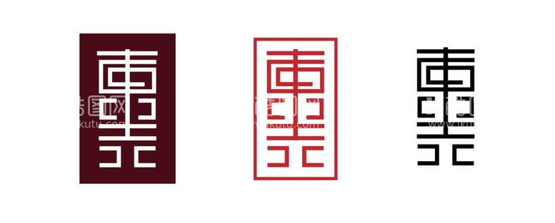 编号：29065812030730221435【酷图网】源文件下载-餐饮店logo