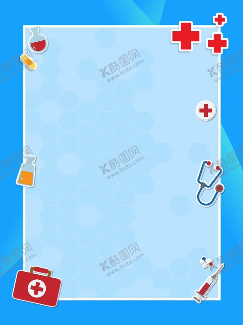 编号：30592609202239077130【酷图网】源文件下载-医疗会议背景         