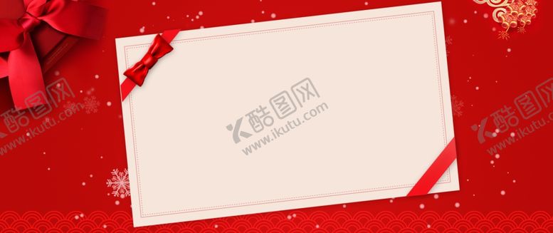 编号：10443807080316043207【酷图网】源文件下载-红色礼盒节日背景海报素材