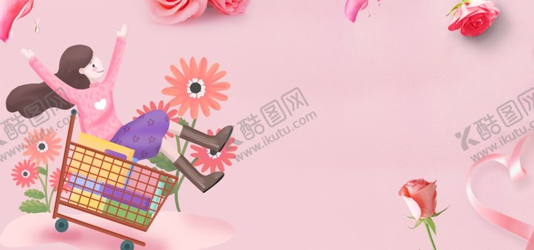 编号：98415405110140387947【酷图网】源文件下载-女神节背景
